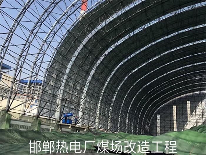 大安干煤棚网架加工厂